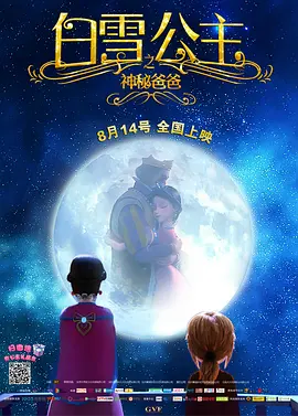 电影乡村农妇完整版在线观看