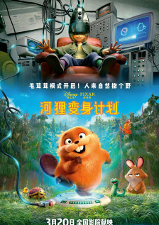 电影乡村农妇完整版在线观看
